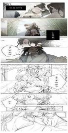 忘羡生子魏无羡难产